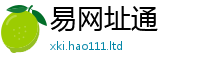 777788888888管家婆属2025年港彩黑白图资料